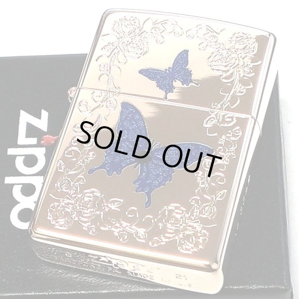 画像2: ZIPPO 限定 ブルーバタフライ ローズ ピンク ジッポ ライター シリアルNo入り 蝶 かわいい スワロフスキー 蝶々 両面加工 美しい バラ おしゃれ 青 薔薇 メンズ レディース ギフト プレゼント (2)