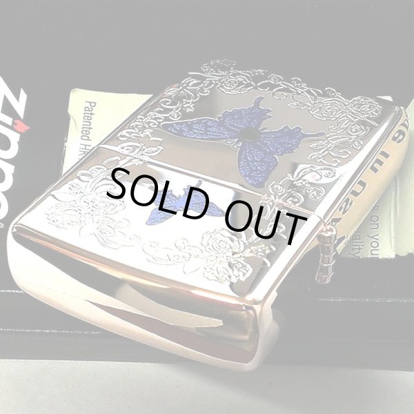 画像6: ZIPPO 限定 ブルーバタフライ ローズ ピンク ジッポ ライター シリアルNo入り 蝶 かわいい スワロフスキー 蝶々 両面加工 美しい バラ おしゃれ 青 薔薇 メンズ レディース ギフト プレゼント (6)