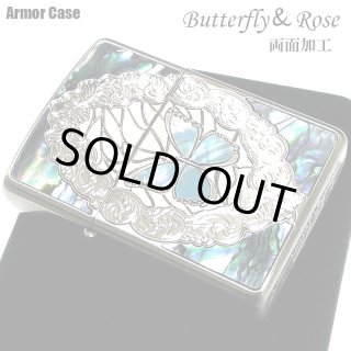Zippo ジッポー アーマー シェル 貝 インレイ 象嵌 蝶々