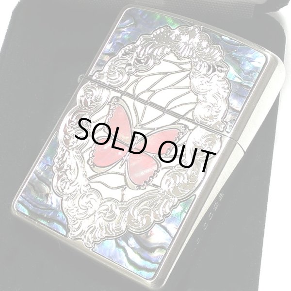 画像2: ZIPPO アーマー バタフライ ローズ 限定 重厚 ジッポ ライター シリアルNo入り 両面加工 シルバー バラ レッド 貝貼り おしゃれ 赤 蝶々 ギフト プレゼント 薔薇 蝶 メンズ レディース (2)