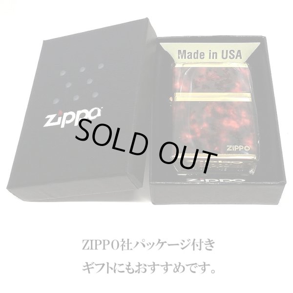 画像7: ジッポ ライター マーブル ZIPPO ロゴ ゴールド ブラウン 4面加工 金タンク Marble Logo かっこいい おしゃれ メンズ ギフト プレゼント (7)