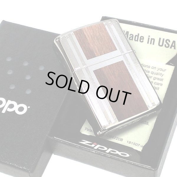 画像5: ZIPPO 両面加工 エッチング ジッポ ライター ロゴ ダブルライン シルバー ブラウン ニッケルメッキ かっこいい おしゃれ ギフト プレゼント メンズ 木目調 渋い (5)