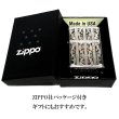 画像7: ZIPPOライター マーブル アラベスク エッチング彫刻 シルバー ジッポ 両面加工 銀 かっこいい おしゃれ メンズ ギフト プレゼント (7)