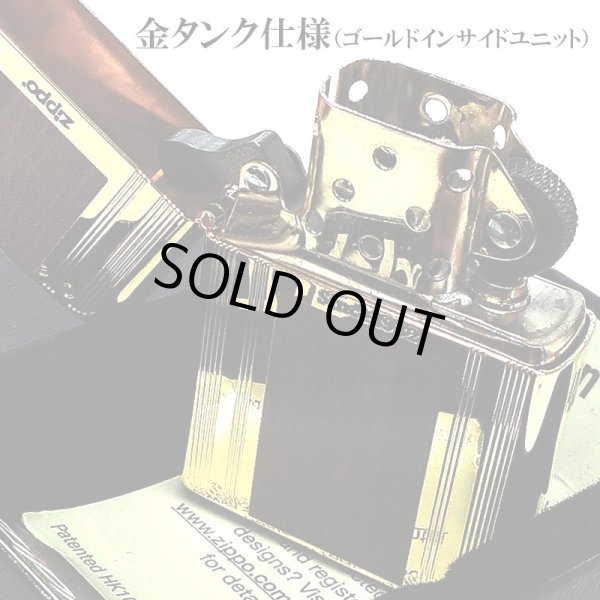 画像4: ZIPPO ダブルライン ニッケルメッキ 両面加工 エッチング ジッポ ライター ゴールド ブラウン かっこいい ロゴ おしゃれ ギフト プレゼント メンズ 木目調 渋い (4)