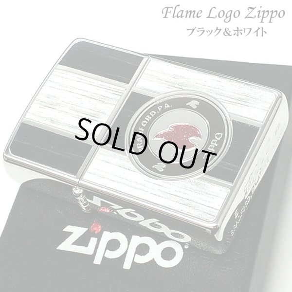 画像1: ZIPPO 炎 フレーム ロゴ ジッポ ライター 木目調 ファイヤー ブラック ホワイト 両面加工 メンズ かっこいい おしゃれ プレゼント 父の日 ギフト (1)