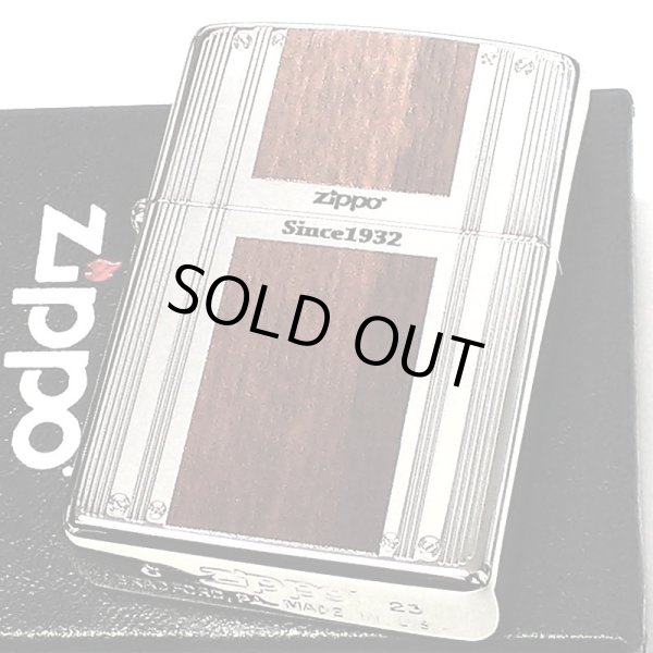 画像2: ZIPPO 両面加工 エッチング ジッポ ライター ロゴ ダブルライン シルバー ブラウン ニッケルメッキ かっこいい おしゃれ ギフト プレゼント メンズ 木目調 渋い (2)