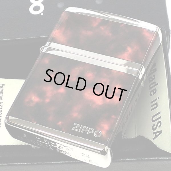 画像2: ZIPPO ライター ジッポ ロゴ マーブル シルバー ブラウン 4面加工 Marble Logo かっこいい おしゃれ メンズ ギフト プレゼント (2)