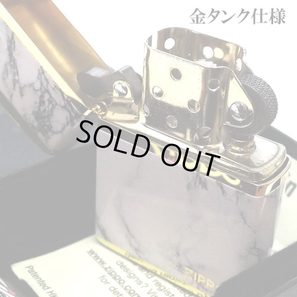 画像4: ZIPPO ライター ロゴ ジッポー ゴールド ホワイト 金タンク 4面加工 大理石 Marble Logo かっこいい おしゃれ メンズ ギフト プレゼント (4)