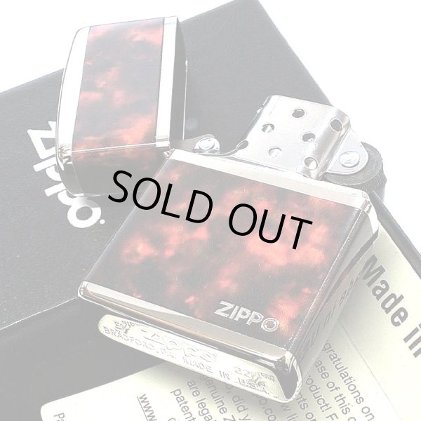 画像5: ZIPPO ライター ジッポ ロゴ マーブル シルバー ブラウン 4面加工 Marble Logo かっこいい おしゃれ メンズ ギフト プレゼント (5)