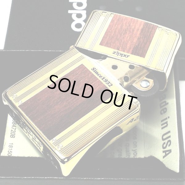 画像5: ZIPPO ダブルライン ニッケルメッキ 両面加工 エッチング ジッポ ライター ゴールド ブラウン かっこいい ロゴ おしゃれ ギフト プレゼント メンズ 木目調 渋い (5)