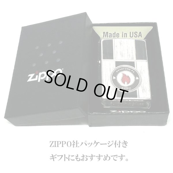 画像6: ZIPPO 炎 フレーム ロゴ ジッポ ライター 木目調 ファイヤー ブラック ホワイト 両面加工 メンズ かっこいい おしゃれ プレゼント 父の日 ギフト (6)