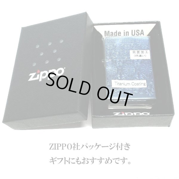 画像7: ZIPPO ライター ヨーロピアン レース 中世模様 ジッポ 両面加工 レインボー エッチング彫刻 おしゃれ チタン加工 両面別柄 レディース かっこいい 高級 メンズ ギフト プレゼント (7)