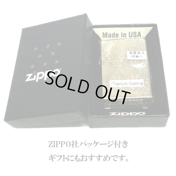 画像7: ZIPPO ヨーロピアン レース ジッポ ライター ゴールド 両面加工 エッチング彫刻 中世模様 チタン加工 両面別柄 金 レディース 高級 おしゃれ かっこいい メンズ ギフト プレゼント (7)