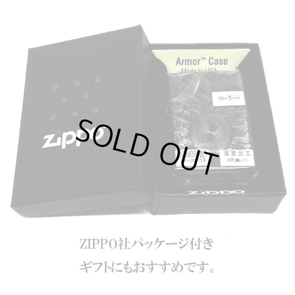 画像5: ZIPPO アーマー グリッター8 ジッポ ライター ネオブラック 重厚 おしゃれ 両面加工 NC彫刻 かっこいい ダイヤカット メンズ 黒 ギフト プレゼント (5)