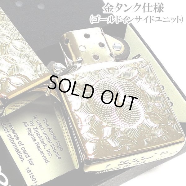 画像4: ZIPPO ライター アーマー ゴールド グリッター8 両面加工 ジッポ 重厚 NC彫刻 金タンク かっこいい ダイヤカット おしゃれ 金メッキ メンズ ギフト プレゼント (4)