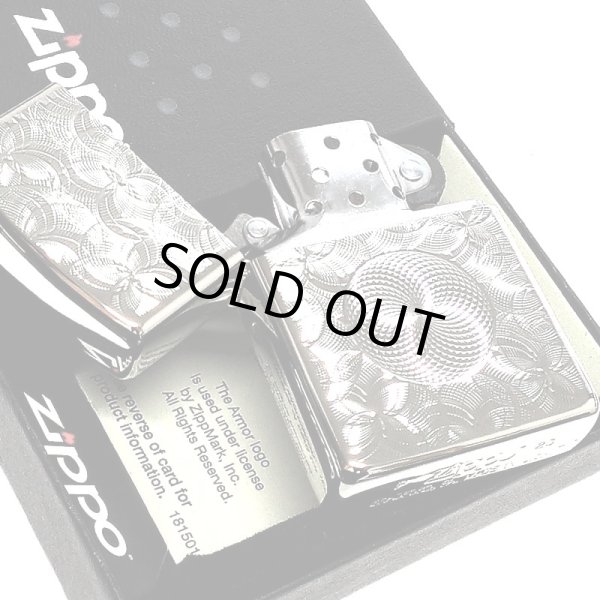画像4: ZIPPO ライター アーマー グリッター8 ジッポ ホワイトニッケル 両面加工 重厚 銀 NC彫刻 かっこいい シルバー ダイヤカット おしゃれ メンズ ギフト プレゼント (4)