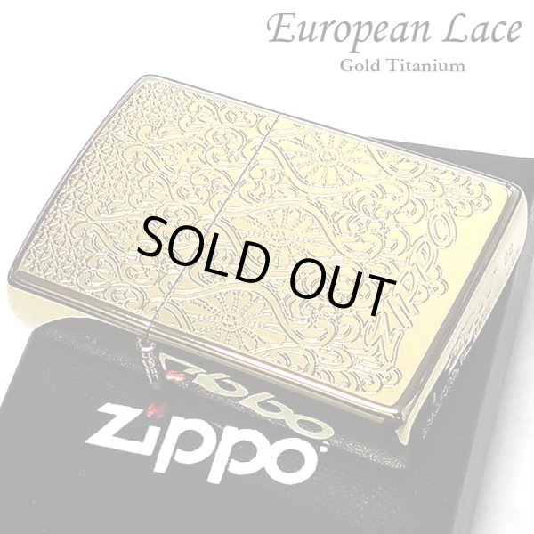 画像1: ZIPPO ヨーロピアン レース ジッポ ライター ゴールド 両面加工 エッチング彫刻 中世模様 チタン加工 両面別柄 金 レディース 高級 おしゃれ かっこいい メンズ ギフト プレゼント (1)