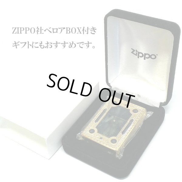 画像12: ZIPPO ライター 1937レプリカ フラットトップ ゴールド&ブルー ファンタジーブック ジッポ かっこいい 5面加工 エッチング彫刻 金青 金タンク おしゃれ メンズ プレゼント ギフト (12)