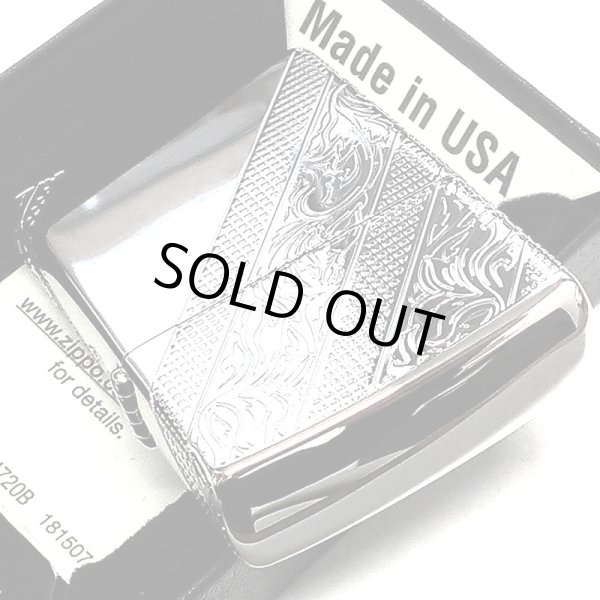 画像8: ZIPPOライター アラベスク 4面彫刻 鏡面プラチナ シルバー ジッポ 銀 高級 唐草 かっこいい おしゃれ メンズ 父の日 ギフト プレゼント (8)