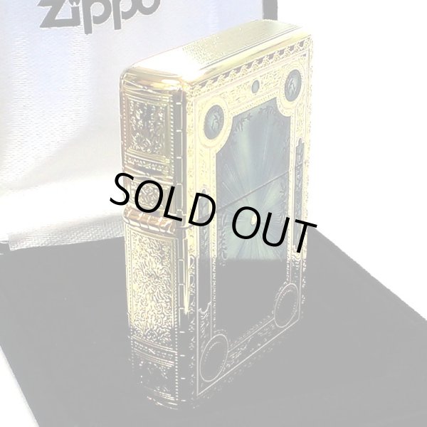 画像6: ZIPPO ライター 1937レプリカ フラットトップ ゴールド&ブルー ファンタジーブック ジッポ かっこいい 5面加工 エッチング彫刻 金青 金タンク おしゃれ メンズ プレゼント ギフト (6)