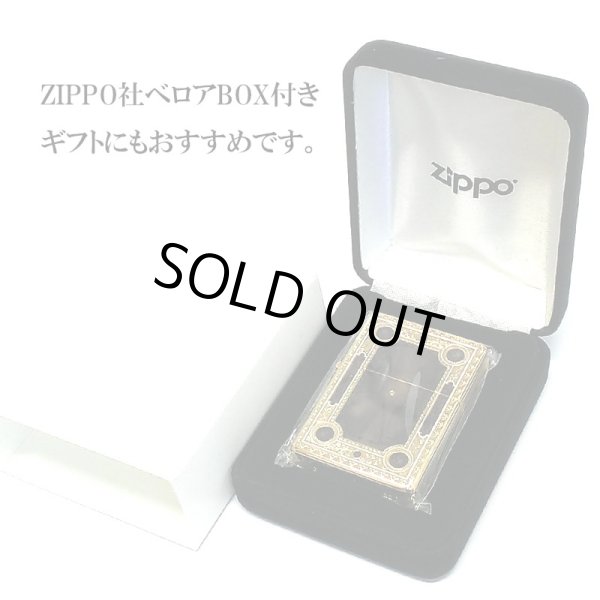 画像12: ジッポ 1937レプリカ フラットトップ ZIPPO ライター ファンタジーブック おしゃれ ゴールド&ブラック かっこいい 5面加工 エッチング彫刻 金黒 金タンク メンズ プレゼント ギフト (12)