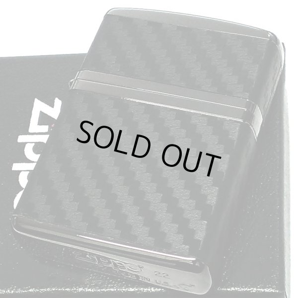 画像1: ZIPPO アーマー ジッポ ライター カーボン ブラック 4面連続加工 黒ニッケルメッキ かっこいい シンプル メンズ おしゃれ ギフト 父の日 プレゼント (1)