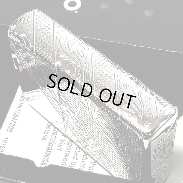 画像6: ZIPPOライター アラベスク 4面彫刻 鏡面プラチナ シルバー ジッポ 銀 高級 唐草 かっこいい おしゃれ メンズ 父の日 ギフト プレゼント (6)