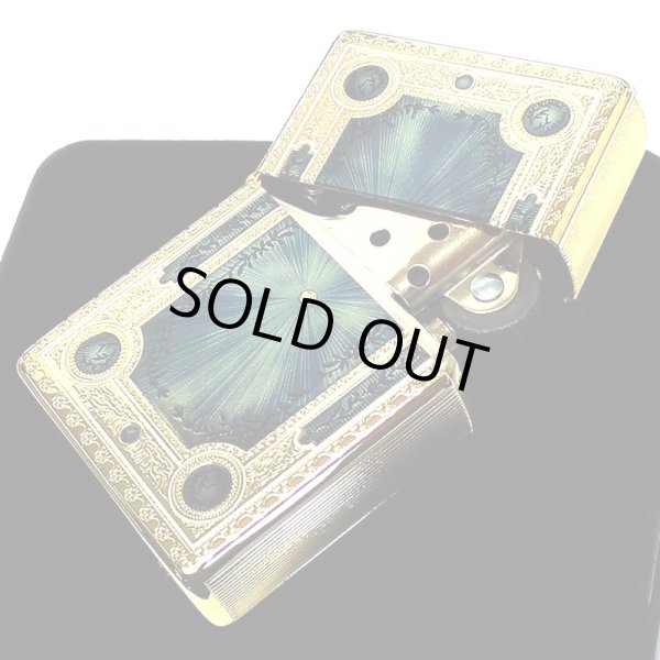 画像11: ZIPPO ライター 1937レプリカ フラットトップ ゴールド&ブルー ファンタジーブック ジッポ かっこいい 5面加工 エッチング彫刻 金青 金タンク おしゃれ メンズ プレゼント ギフト (11)