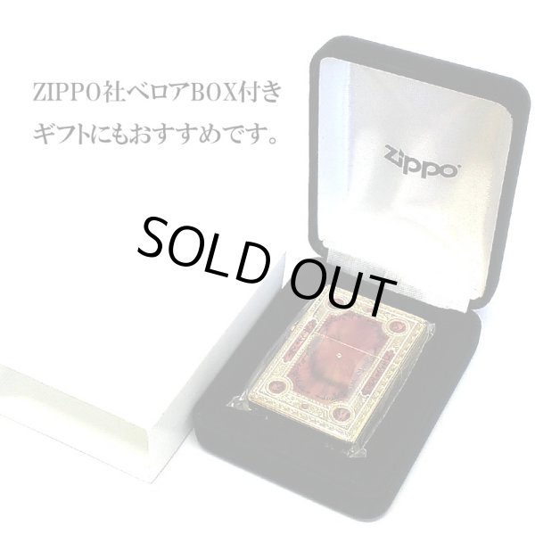 画像12: ZIPPO 1937レプリカ フラットトップ ファンタジーブック おしゃれ ゴールド&レッド ジッポ ライター かっこいい 5面加工 エッチング彫刻 金赤 金タンク メンズ プレゼント ギフト (12)
