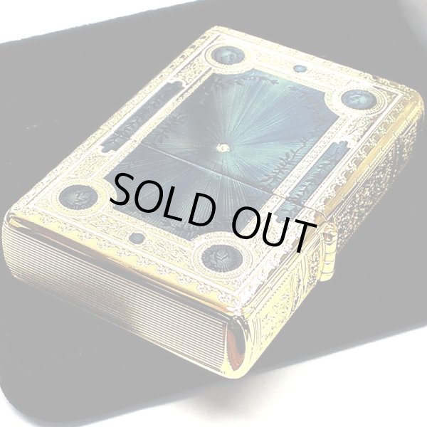 画像2: ZIPPO ライター 1937レプリカ フラットトップ ゴールド&ブルー ファンタジーブック ジッポ かっこいい 5面加工 エッチング彫刻 金青 金タンク おしゃれ メンズ プレゼント ギフト (2)