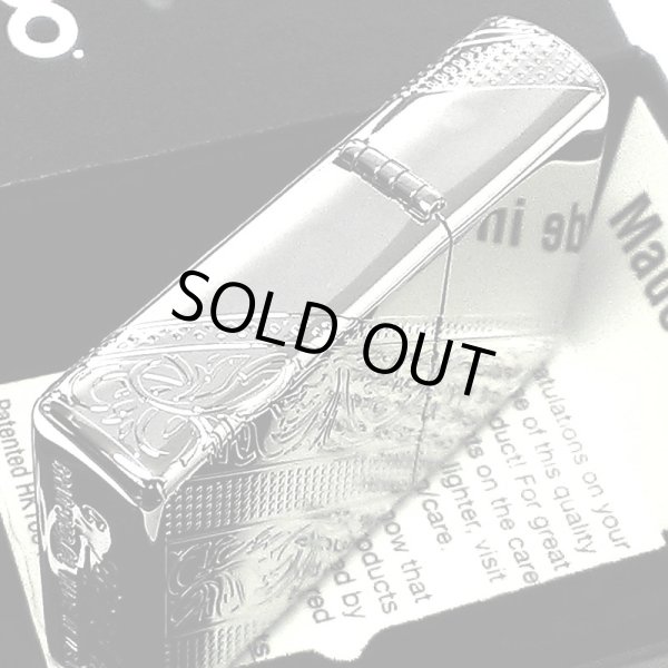 画像5: ZIPPOライター アラベスク 4面彫刻 鏡面プラチナ シルバー ジッポ 銀 高級 唐草 かっこいい おしゃれ メンズ 父の日 ギフト プレゼント (5)