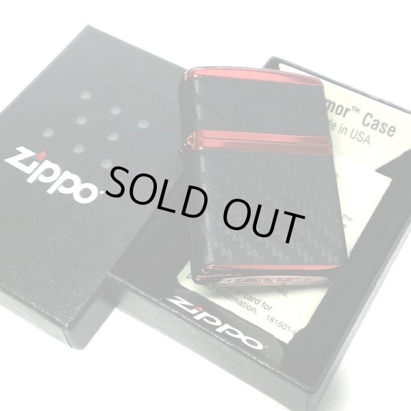 画像5: ZIPPO アーマー カーボン ジッポ ライター イオンレッドコーティング 4面連続加工 かっこいい ブラック シンプル 黒 赤 おしゃれ メンズ 父の日 ギフト プレゼント (5)