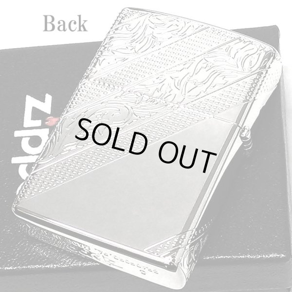 画像3: ZIPPOライター アラベスク 4面彫刻 鏡面プラチナ シルバー ジッポ 銀 高級 唐草 かっこいい おしゃれ メンズ 父の日 ギフト プレゼント (3)