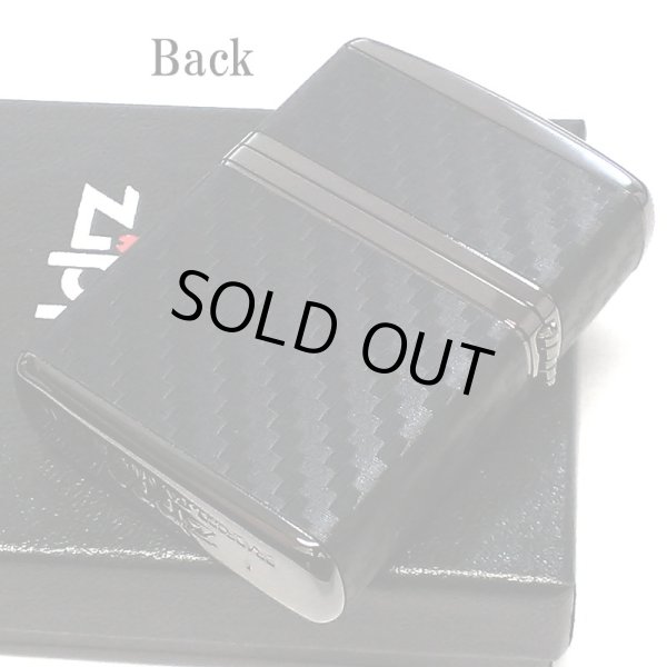 画像3: ZIPPO アーマー ジッポ ライター カーボン ブラック 4面連続加工 黒ニッケルメッキ かっこいい シンプル メンズ おしゃれ ギフト 父の日 プレゼント (3)