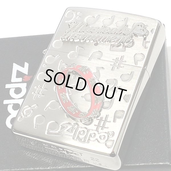 画像5: ZIPPO かわいい 楽器 タンバリン メタル ジッポロゴ ライター シルバー 可愛い 両面加工 ハート 音符 ホワイトニッケル 銀 おしゃれ メンズ レディース プレゼント ギフト (5)