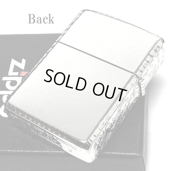画像3: ZIPPO ライター アーマー 鏡面プラチナシルバー ジッポ サイドアラベスク リューター加工 ギフト シンプル かっこいい 重厚 おしゃれ メンズ プレゼント (3)