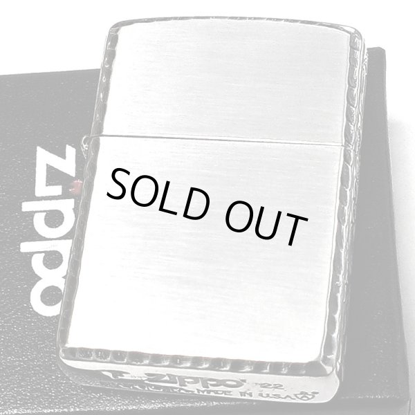 画像7: ZIPPO アーマー サイドアラベスク シルバー ジッポ ライター イブシ仕上げ リューター加工 渋い シンプル かっこいい 重厚 おしゃれ メンズ プレゼント ギフト (7)