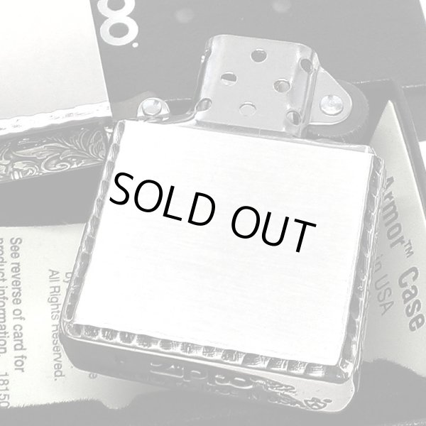 画像8: ZIPPO アーマー サイドアラベスク シルバー ジッポ ライター イブシ仕上げ リューター加工 渋い シンプル かっこいい 重厚 おしゃれ メンズ プレゼント ギフト (8)