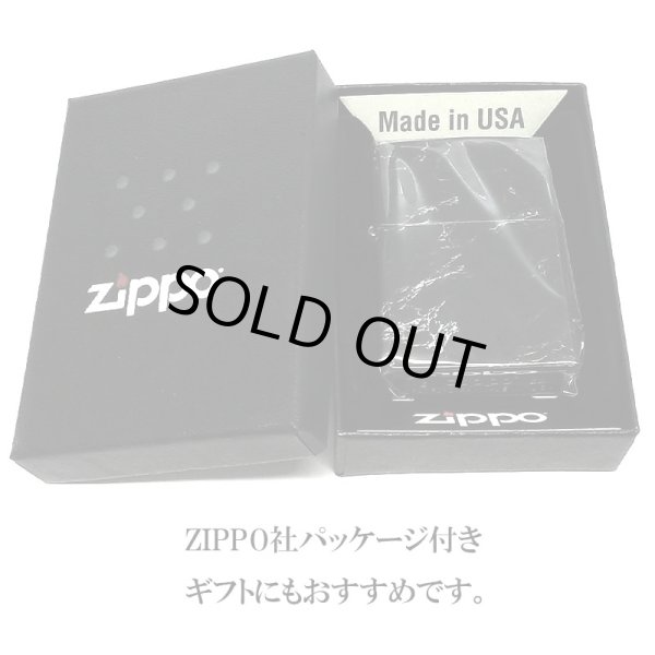 画像7: ZIPPO 大理石柄 5面連続プリント ジッポ ライター ブラック 渋い 黒 おしゃれ かっこいい メンズ プレゼント ギフト (7)