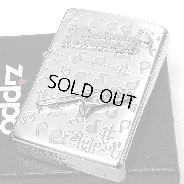 画像5: ZIPPO トロンボーン ジッポライター 楽器 シルバー 可愛い 両面加工 ハート 音符 ホワイトニッケル 銀 かわいい おしゃれ メンズ レディース プレゼント ギフト (5)