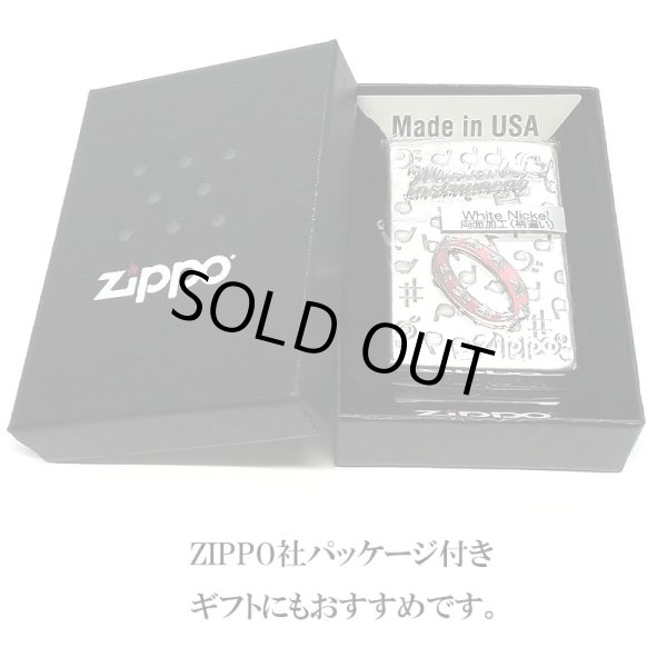 画像7: ZIPPO かわいい 楽器 タンバリン メタル ジッポロゴ ライター シルバー 可愛い 両面加工 ハート 音符 ホワイトニッケル 銀 おしゃれ メンズ レディース プレゼント ギフト (7)