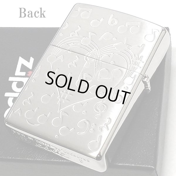 画像3: ZIPPO かわいい 楽器 タンバリン メタル ジッポロゴ ライター シルバー 可愛い 両面加工 ハート 音符 ホワイトニッケル 銀 おしゃれ メンズ レディース プレゼント ギフト (3)