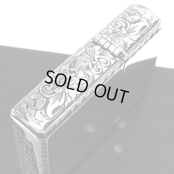 画像6: ZIPPO アーマー サイドアラベスク シルバー ジッポ ライター イブシ仕上げ リューター加工 渋い シンプル かっこいい 重厚 おしゃれ メンズ プレゼント ギフト (6)