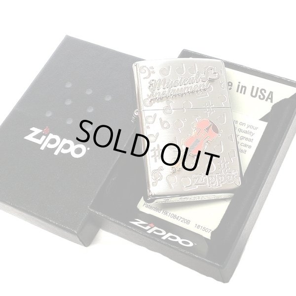 画像6: ZIPPO ライター バイオリンメタル 楽器 ジッポ かわいい シルバー 両面加工 ハート 音符 可愛い ホワイトニッケル 銀 おしゃれ メンズ レディース プレゼント ギフト (6)