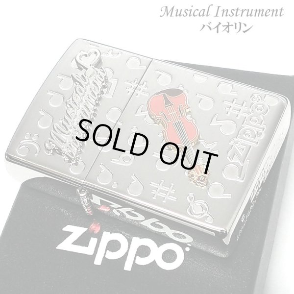 画像1: ZIPPO ライター バイオリンメタル 楽器 ジッポ かわいい シルバー 両面加工 ハート 音符 可愛い ホワイトニッケル 銀 おしゃれ メンズ レディース プレゼント ギフト (1)