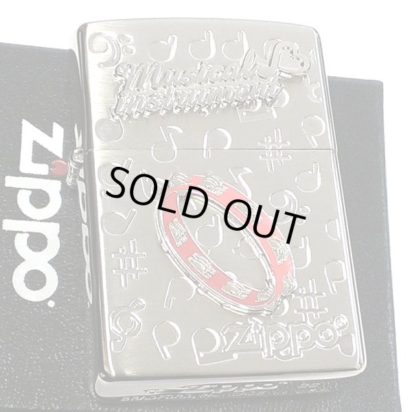 画像2: ZIPPO かわいい 楽器 タンバリン メタル ジッポロゴ ライター シルバー 可愛い 両面加工 ハート 音符 ホワイトニッケル 銀 おしゃれ メンズ レディース プレゼント ギフト (2)