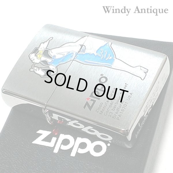 画像2: ZIPPO ウィンディー ジッポ ライター ロゴ 銀 かっこいい ブルー アンティークシルバー サテン仕上げ 色差し 彫刻 レトロ おしゃれ メンズ ギフト プレゼント (2)