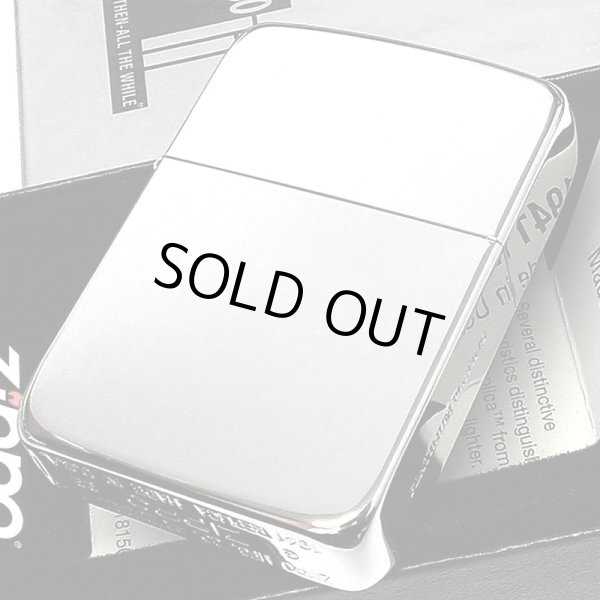 画像1: ZIPPO ライター 超鏡面 プラチナプレーティング 1941復刻モデル ジッポ かっこいい シルバー シンプル おしゃれ 銀 スタンダード 丸角 メンズ ギフト プレゼント (1)