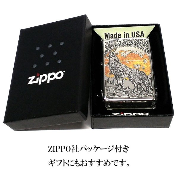 画像7: ZIPPO ライター ウルフデザイン ジッポ 狼 シルバー燻し オオカミ 彫刻 WOLF DESIGN かっこいい 珍しい メンズ 銀メッキ おしゃれ ギフト プレゼント (7)