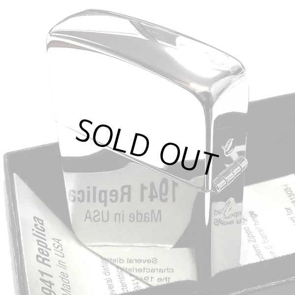 画像5: ZIPPO ライター 超鏡面 プラチナプレーティング 1941復刻モデル ジッポ かっこいい シルバー シンプル おしゃれ 銀 スタンダード 丸角 メンズ ギフト プレゼント (5)